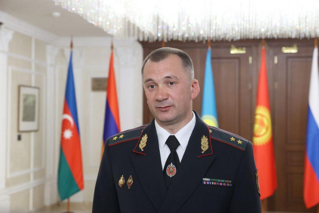Кубраков