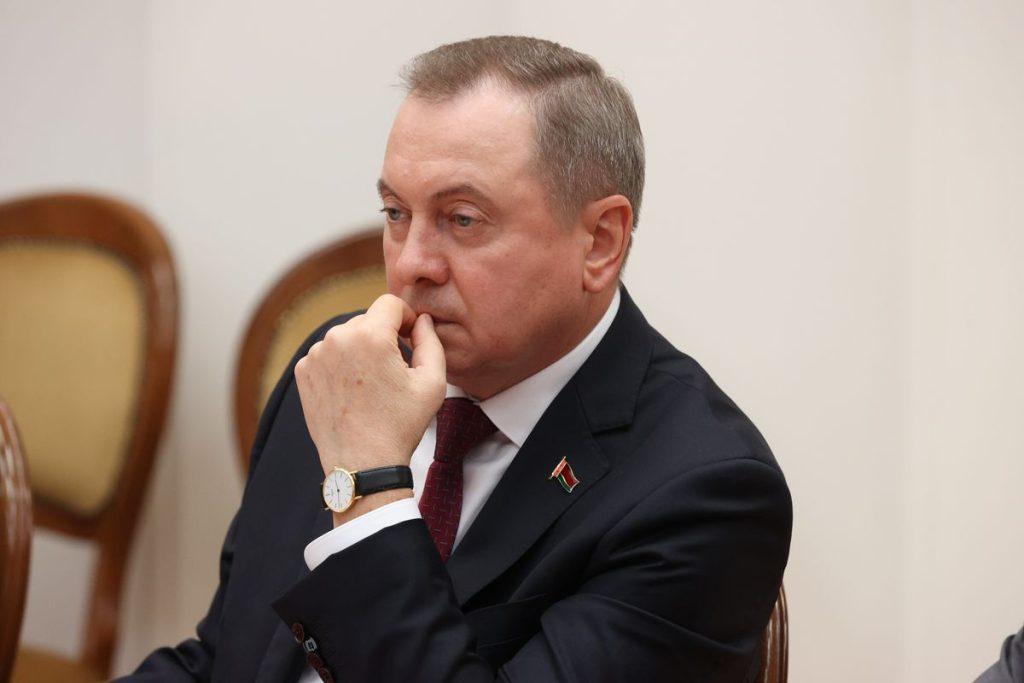 Макей