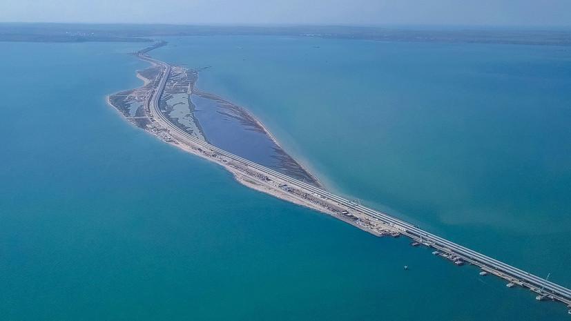 Россия запретила проход ряда судов в Азовское море через Керченский пролив