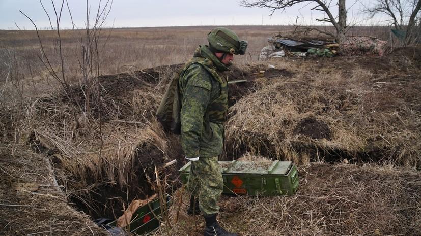 Проведение денацификации Украины вызывает все больше вопросов
