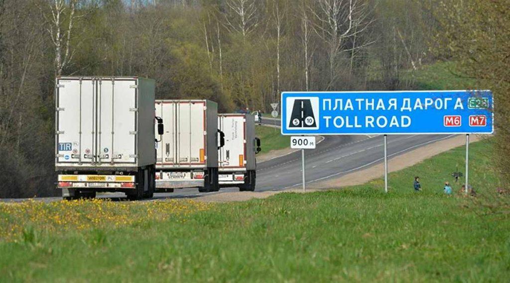 В Беларуси с 1 января меняются правила оплаты проезда по платным дорогам