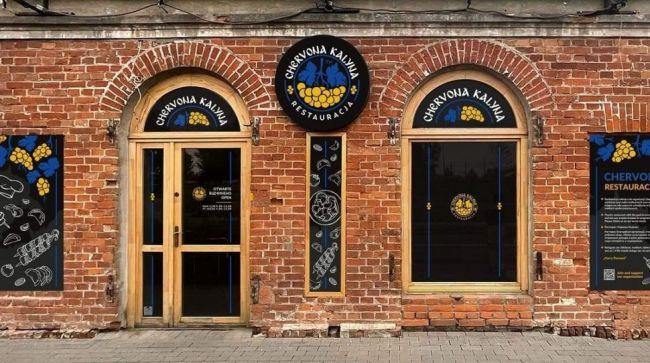 Ресторан в Кракове с нацистским названием переименовали в просто «Украинский»