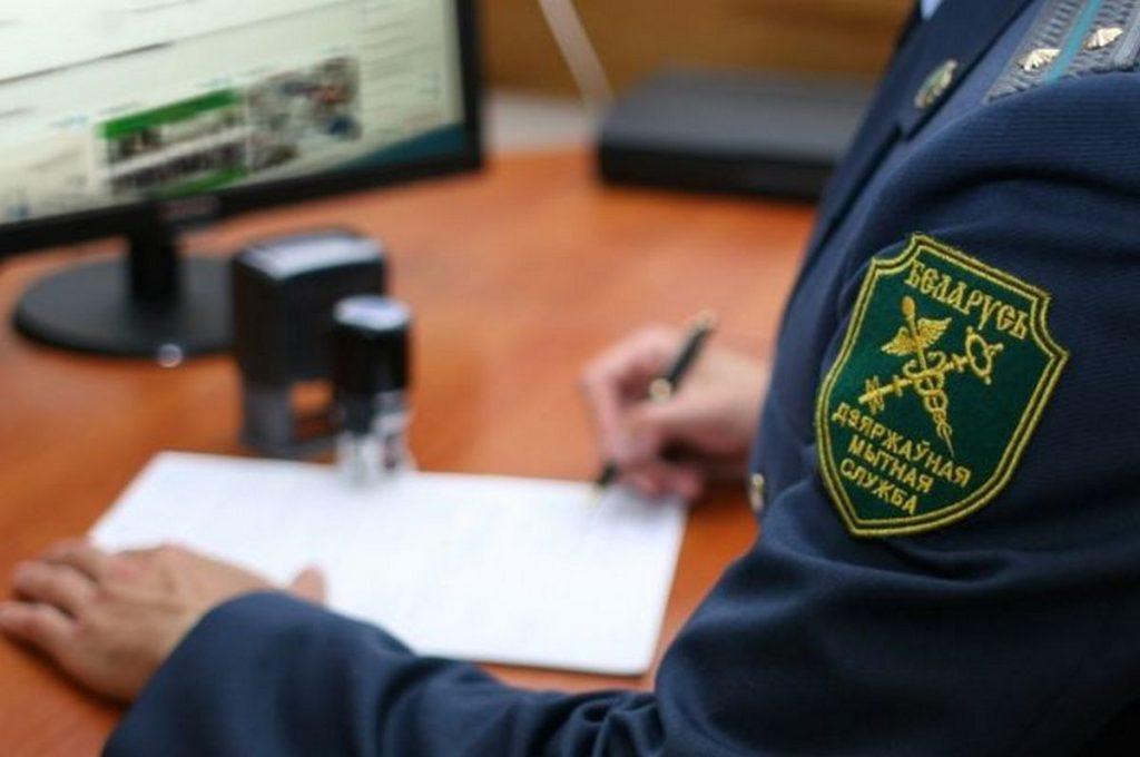Оперативная таможня отметила седьмой день рождения