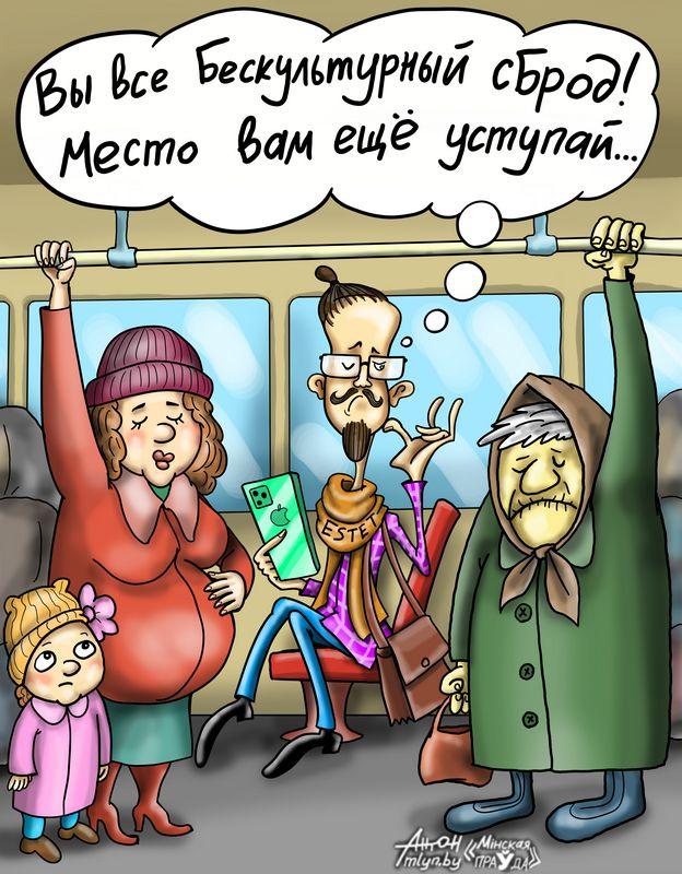 Бескультурье