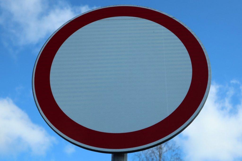 В Минском районе 3 ноября на час закроют участок дороги