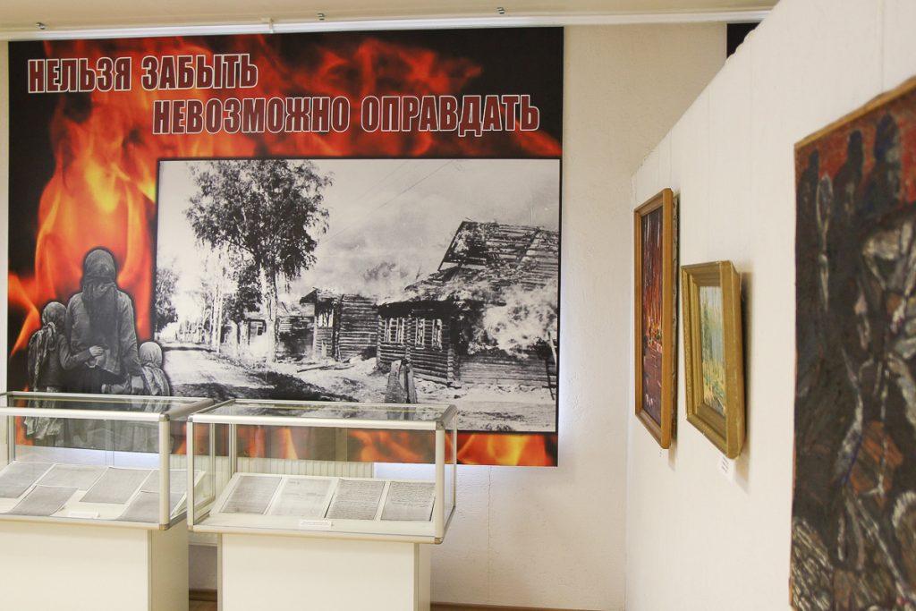 Один из фрагментов выставки «Геноцид. Реквием памяти»