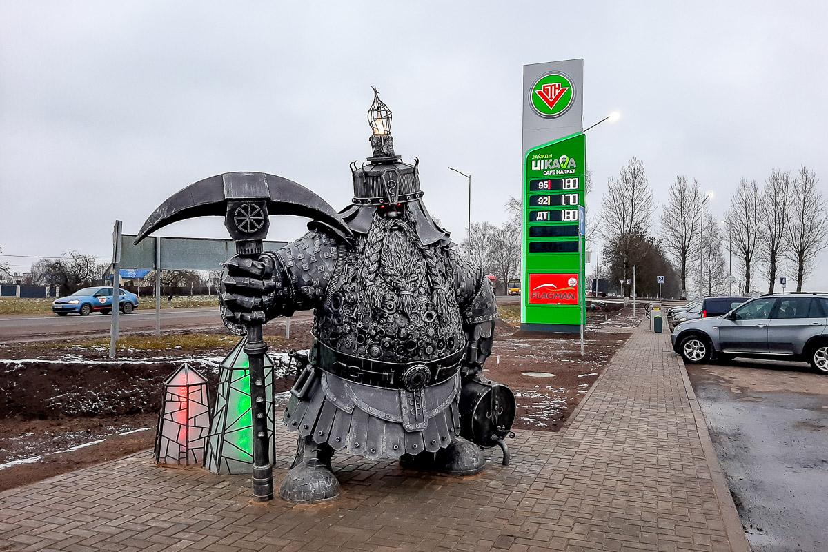 Цена Бензина В Белоруссии На Сегодня