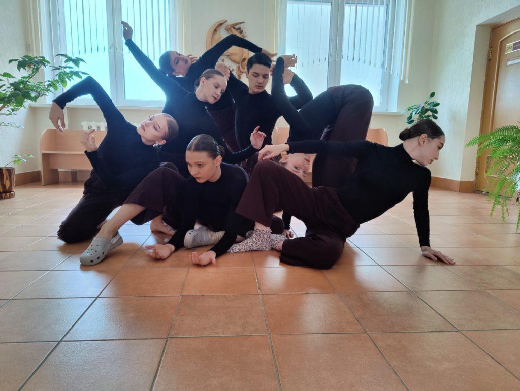Хореография