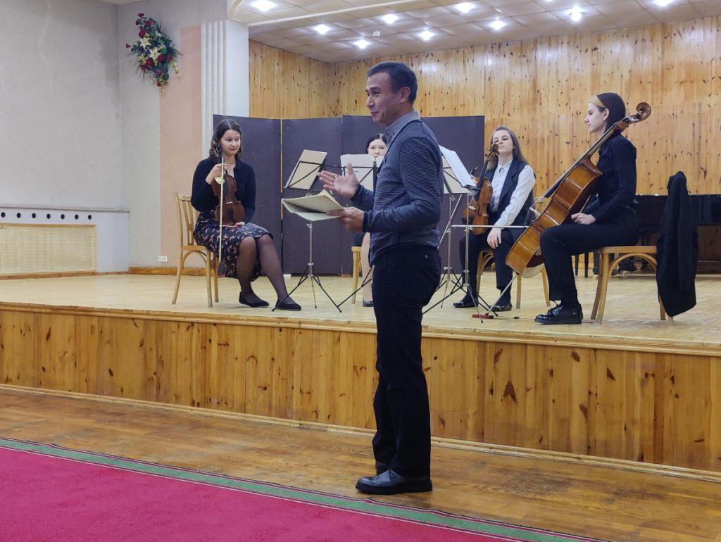 Казахстан