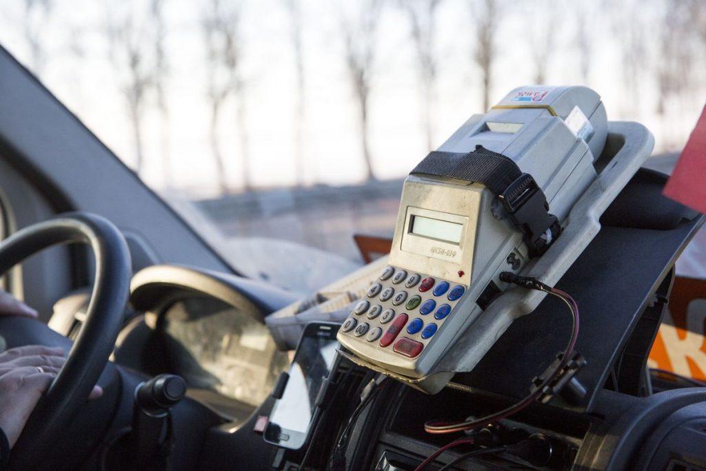 Автобус