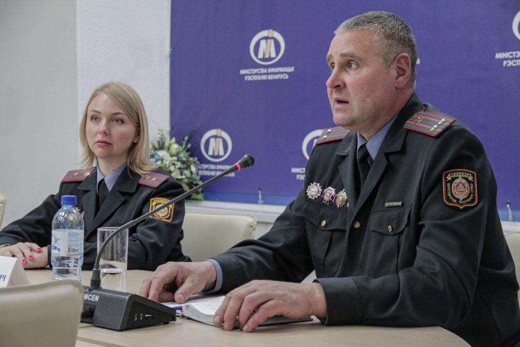 пресс