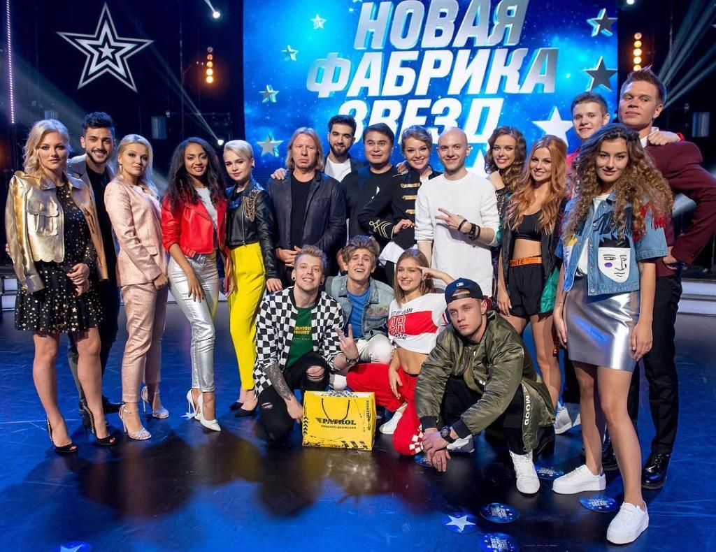Фабрика звезд