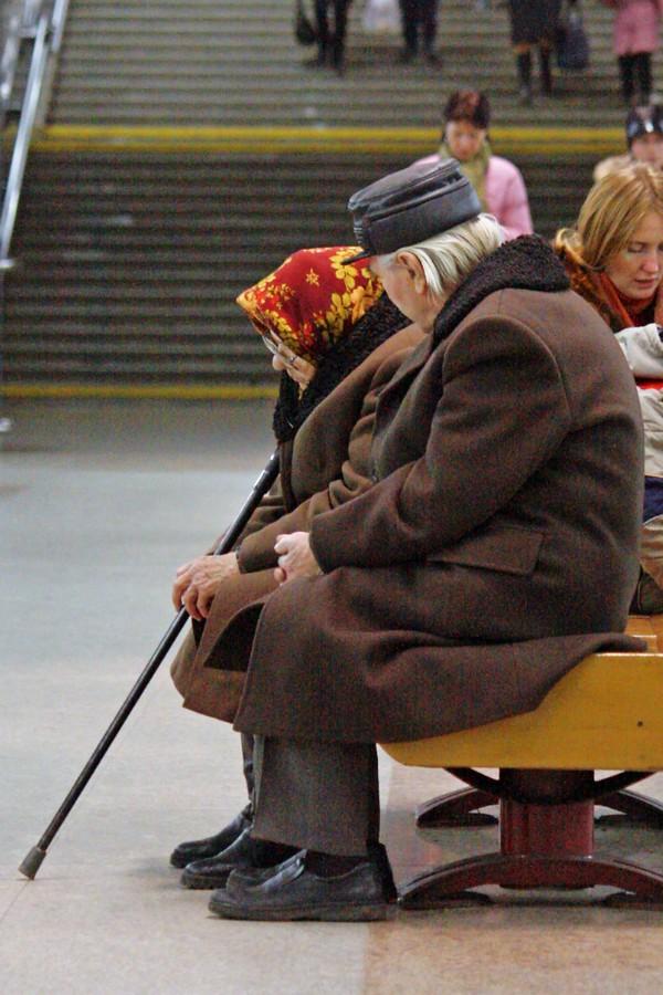 пенсионеры
