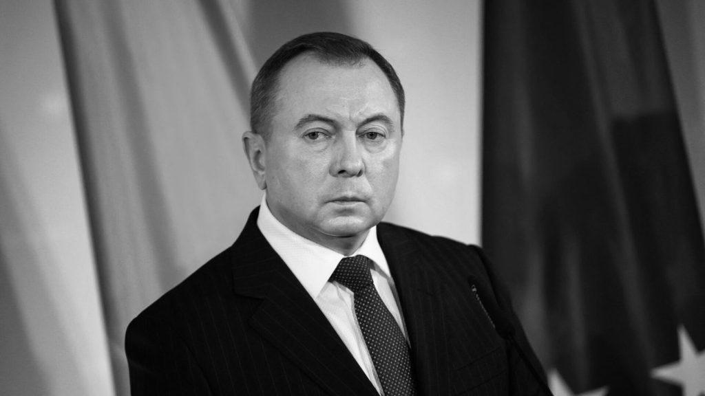 Как мировая общественность отреагировала на смерть Владимира Макея