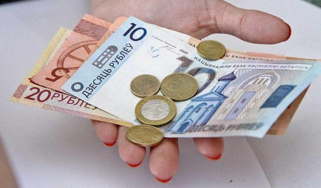 Много это или мало, когда у вас забирают 13 процентов в подоходный налог?