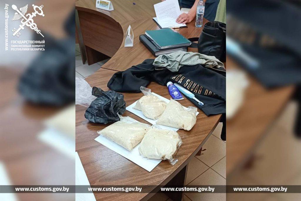 Около двух кг наркотиков изъяли у россиянина на жд-вокзале в Минске