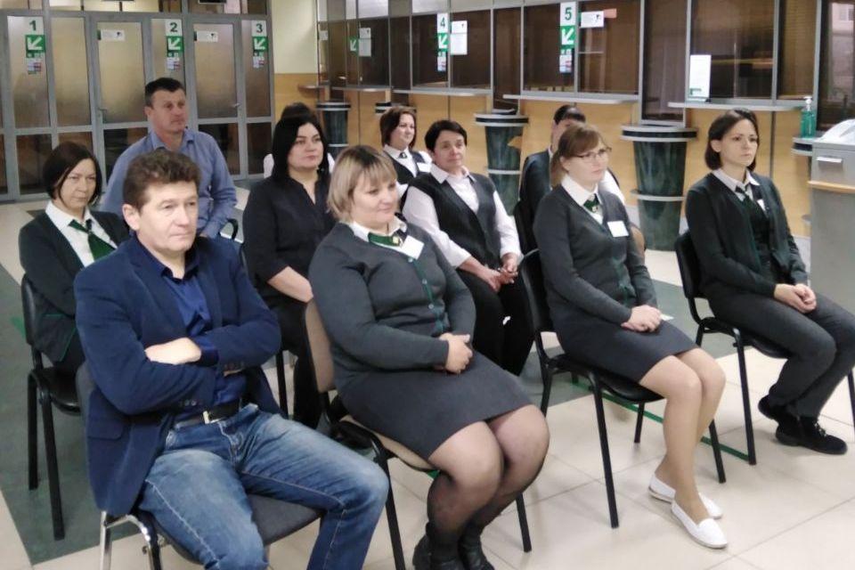 Избирательный кодекс и ВНС — новшества в законодательстве обсудили банковские работники области