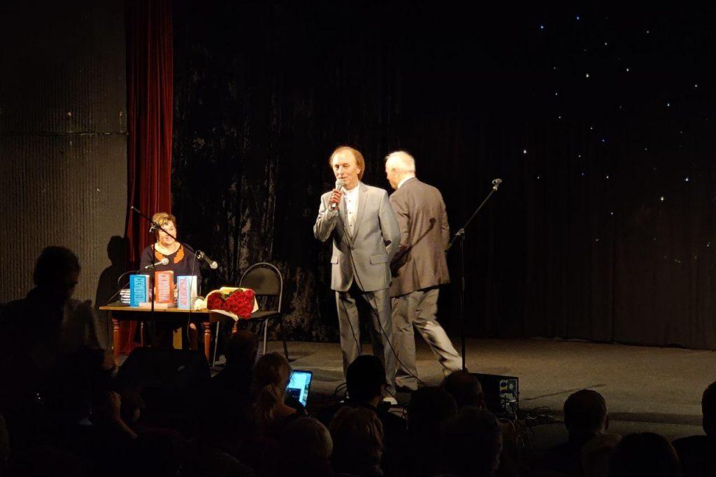 Олег Елисеенков