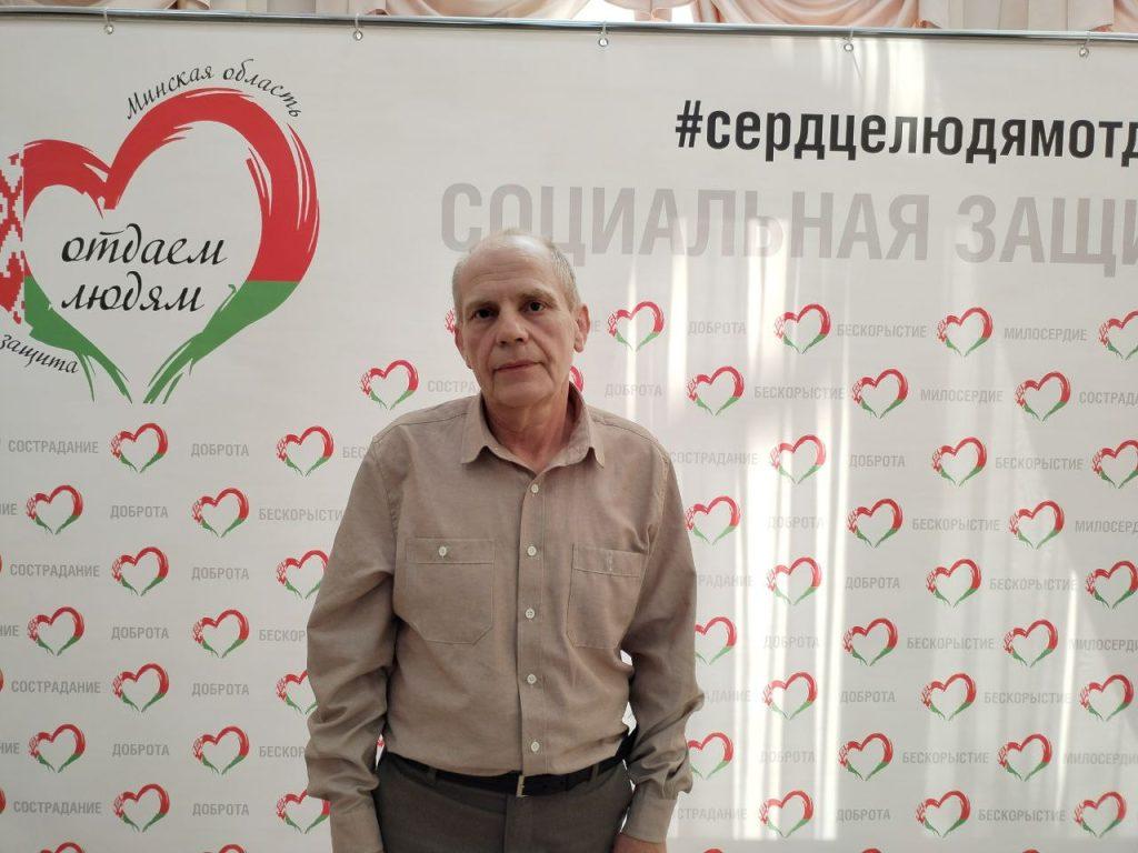 Что заставляет мужчин выбирать профессию соцработника, узнали в Логойском районе