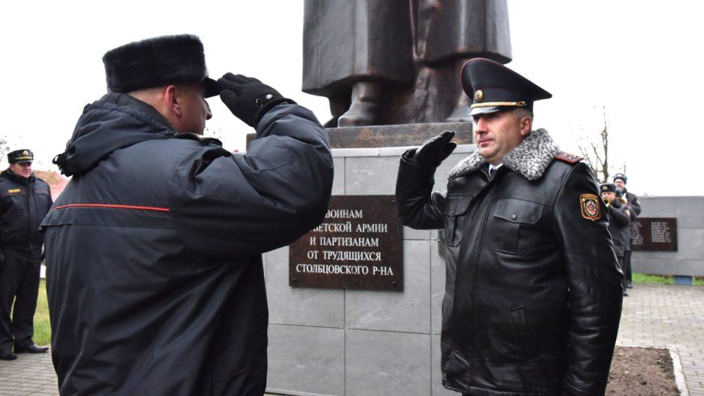 Участковый — на передовой борьбы с правонарушениями. В УВД Минщины чествовали сотрудников службы