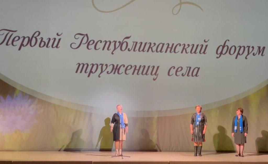 Нет лучше земли, чем белорусская — участница из Минщины на I Республиканском форуме тружениц села