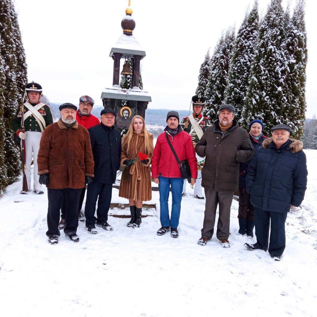 Брилевское поле