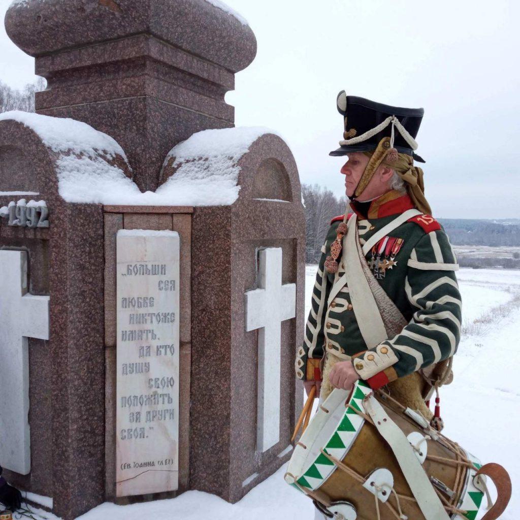 Брилевское поле