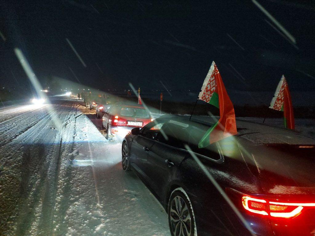 Автопробег