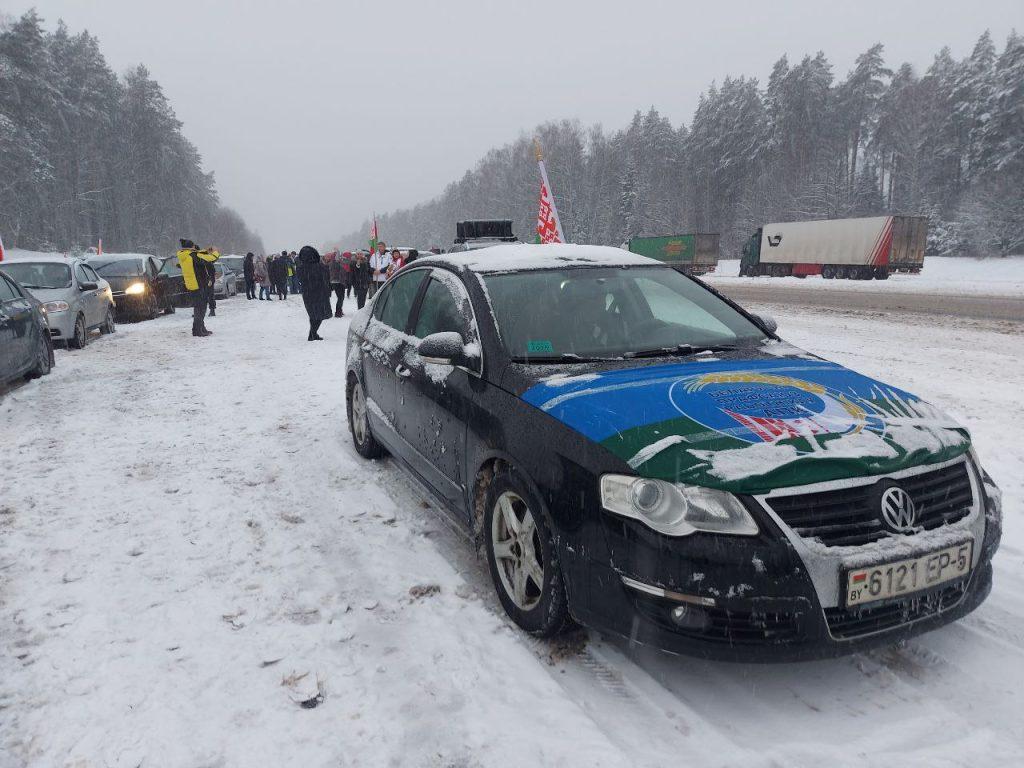 Автопробег