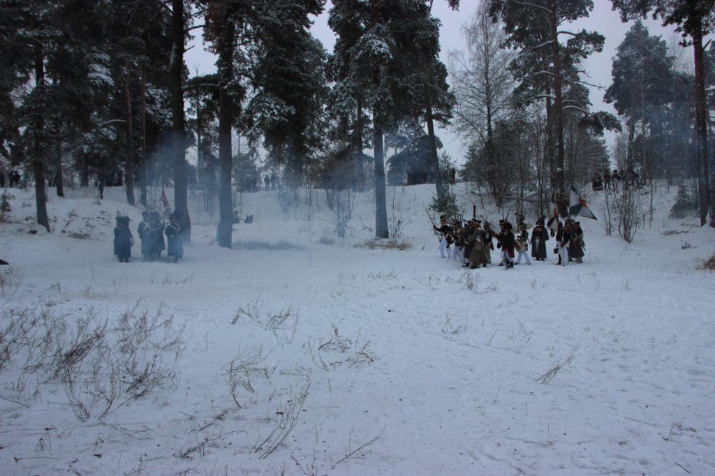 Реконструкция