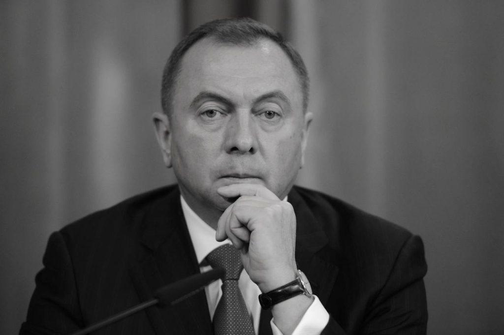 Умер министр иностранных дел Беларуси Владимир Макей