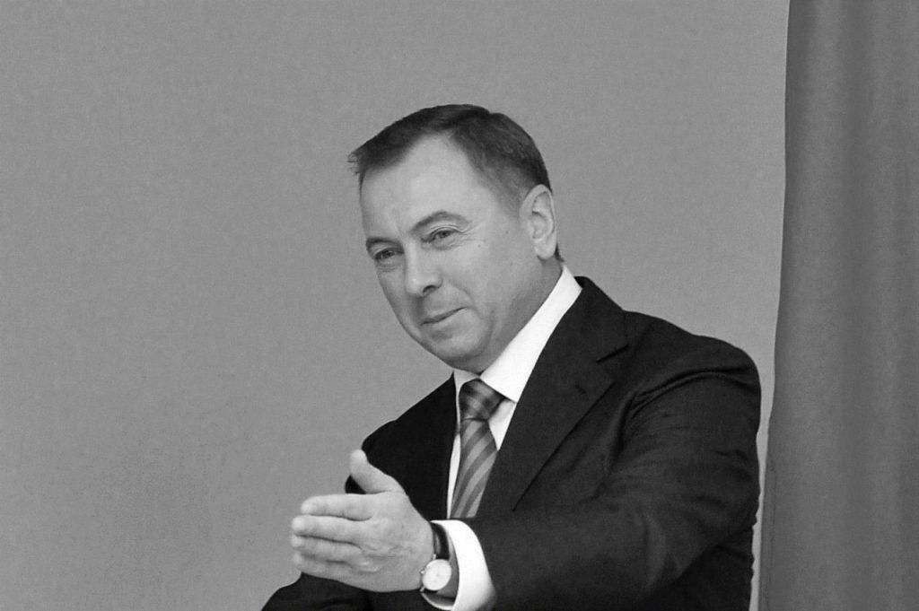 Архитектор белорусской внешней политики: каким будут помнить Владимира Макея?