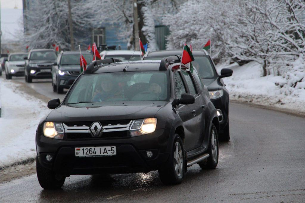 Автопробег