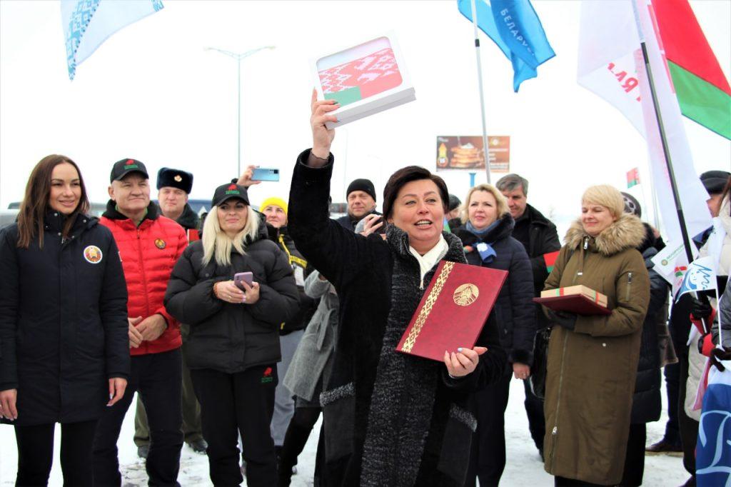 Автопробег