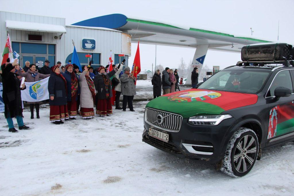 Автопробег