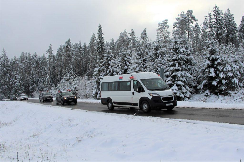 Автопробег