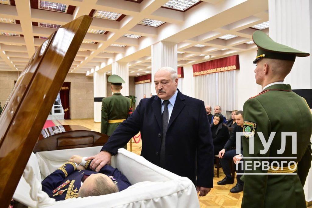 Лукашенко
