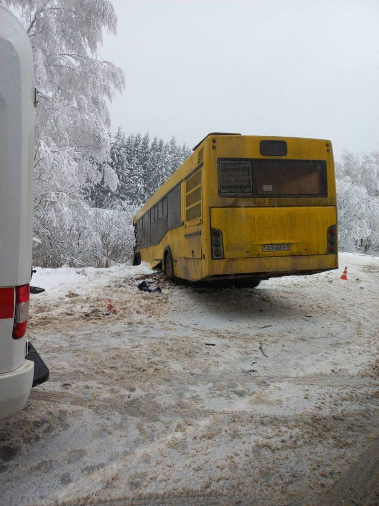 автобус