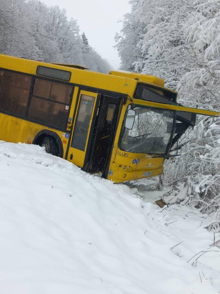 автобус