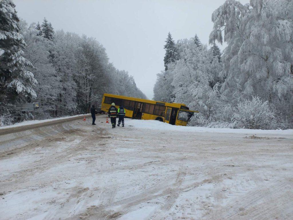 автобус