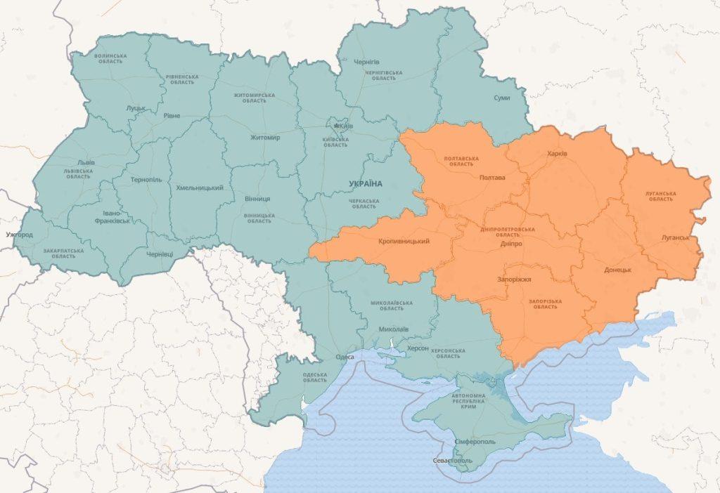 тревога