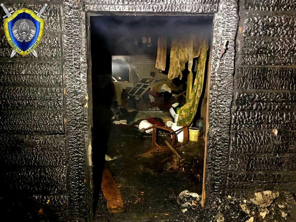 В Слуцком районе на пожаре погибли два человека. Следователи проводят проверку