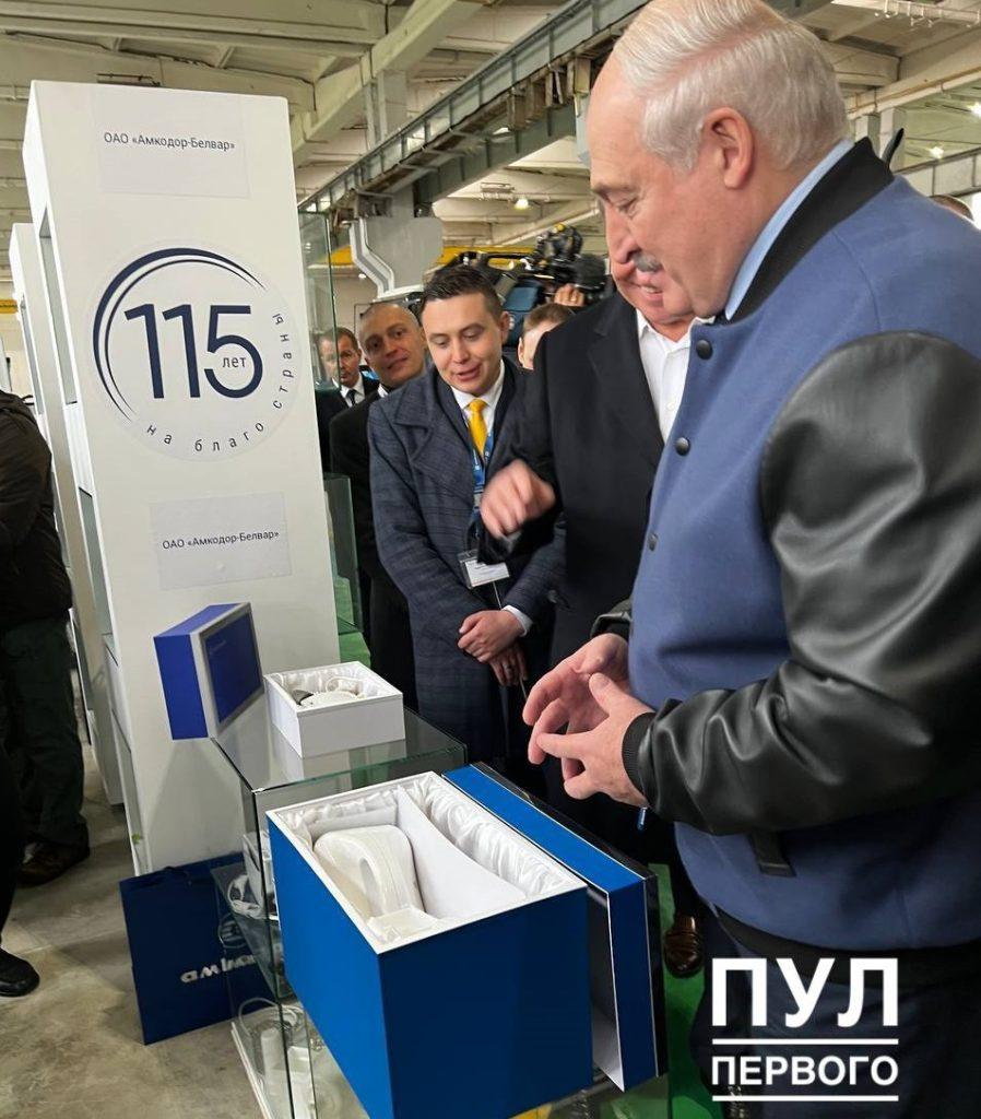 «Амкодор» выпускает кухонные комбайны, один из таких презентовали главе государства