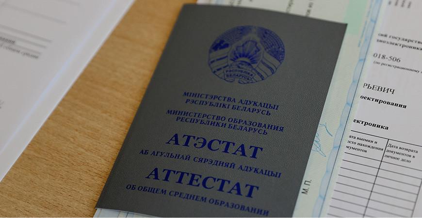 Что изменится во вступительной компании-2023? Узнали все нюансы поступления