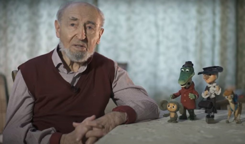 Шварцман