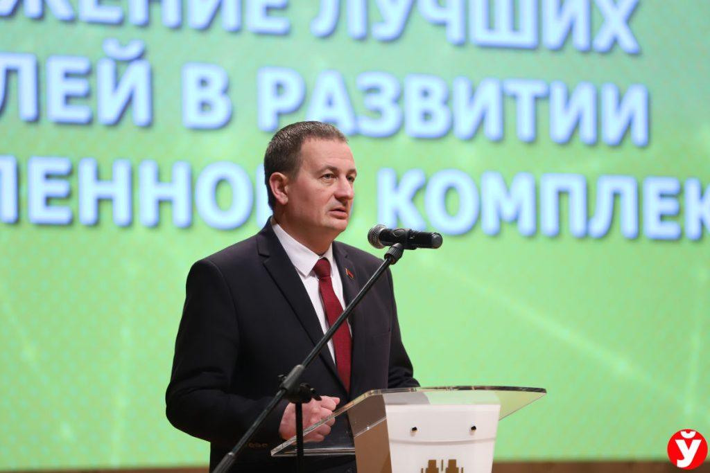 Турчин перечислил главные достижения Минщины в сфере АПК за год
