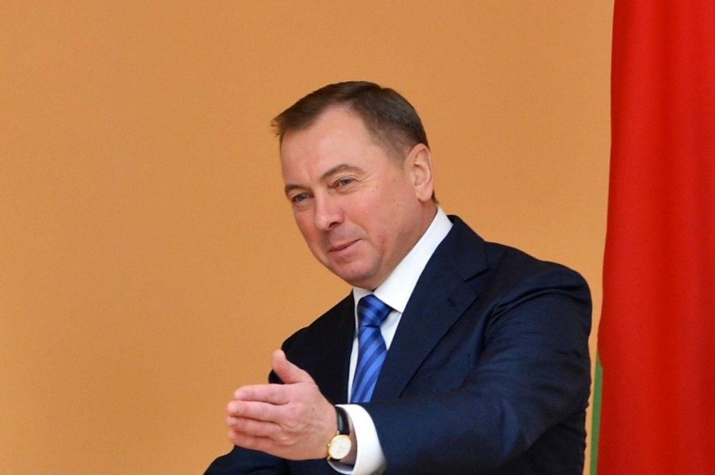 Макей