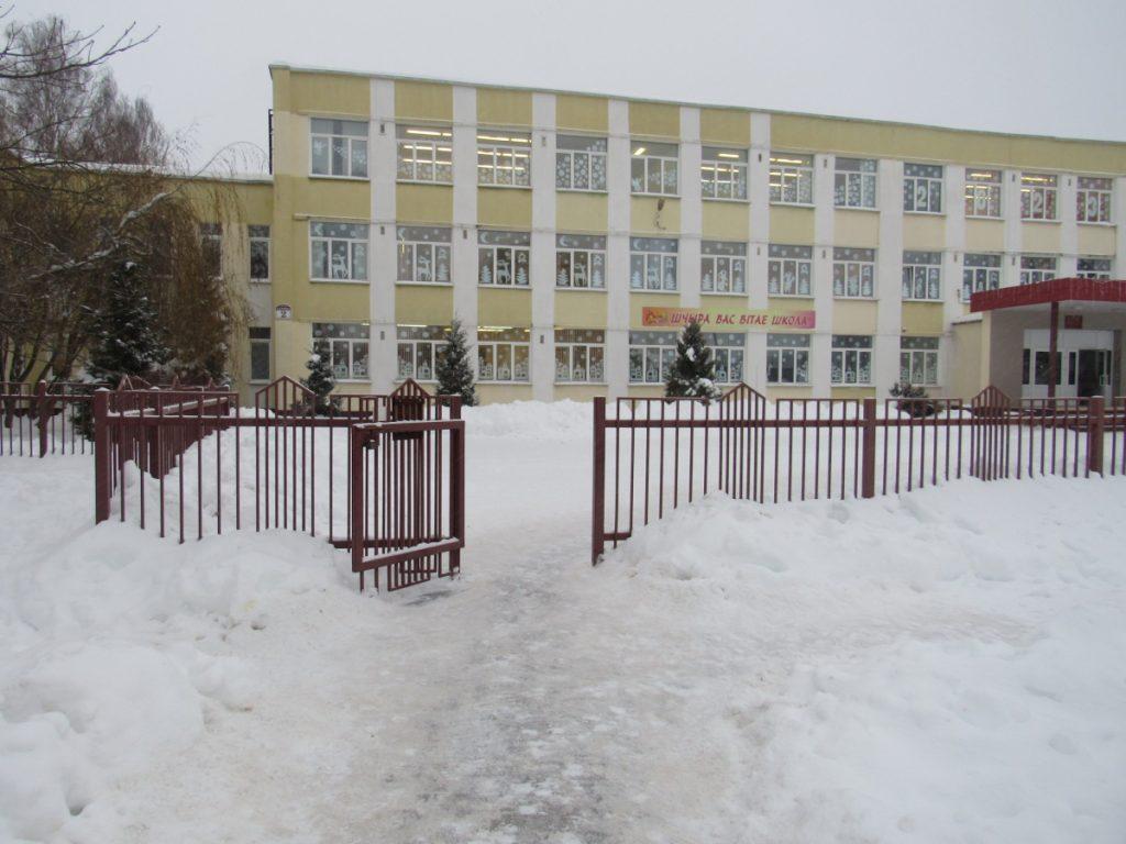 Молодечно снегопад