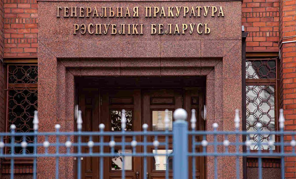 Генпрокуратура направила в суд уголовное дело Протасевича, Путило и Рудика