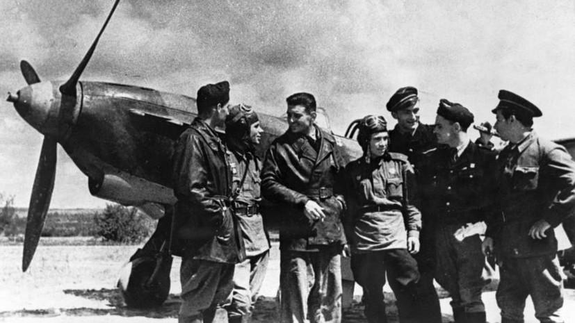 «Капитан Татьяна». Как летчик Василий Серёгин стал почетным гражданином Парижа